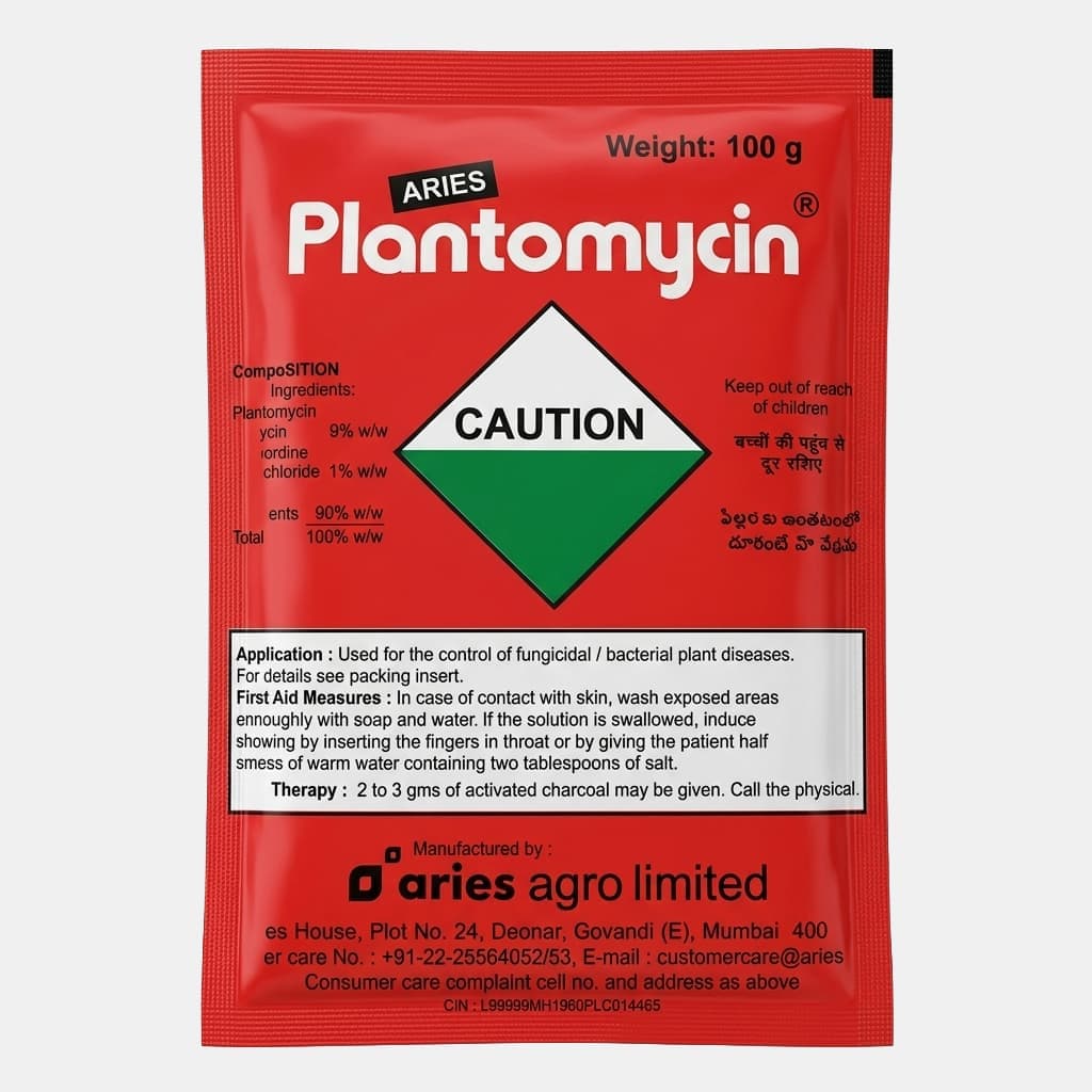 ARIES AGRO LIMITED PLANTOMYCIN