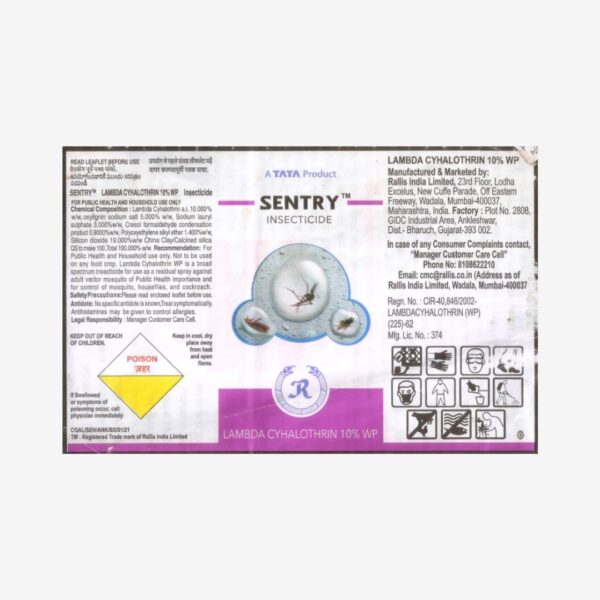 Sentry 62.5 gm (Lambda Cyhalothrin 10% WP)